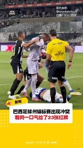 18岁亚马尔打破梅西纪录 巴萨新星的未来展望